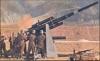 Flak 88 mm