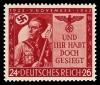 Nazi propaganda stamp: 20 years of the Hitler-Putsch.