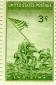Postage stamp bearing Rosenthal's famous image. It was issued just five months after the flag-raising and sold over 137 million times.