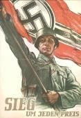 Propaganda poster of the german army.