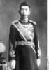 Emperor Hirohito