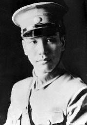 General Chiang Kai-Shek.