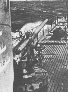 Flak 88 mm installed on a submarine.