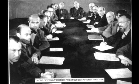The Aeltestenrat (Council of Elders) at Theresienstadt.