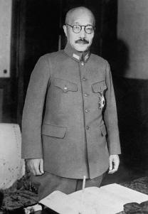Hideki Tojo