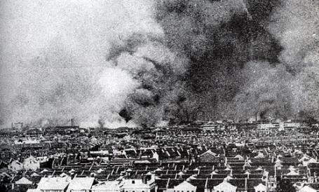 Zhabei district on fire in downtown Shanghai.